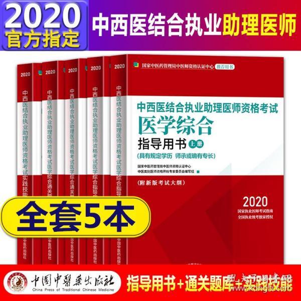 2025年王中王澳门免费大全|清白释义解释落实