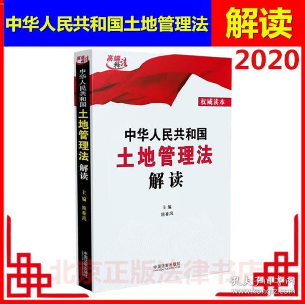 2025新澳门正版免费资料|春风释义解释落实