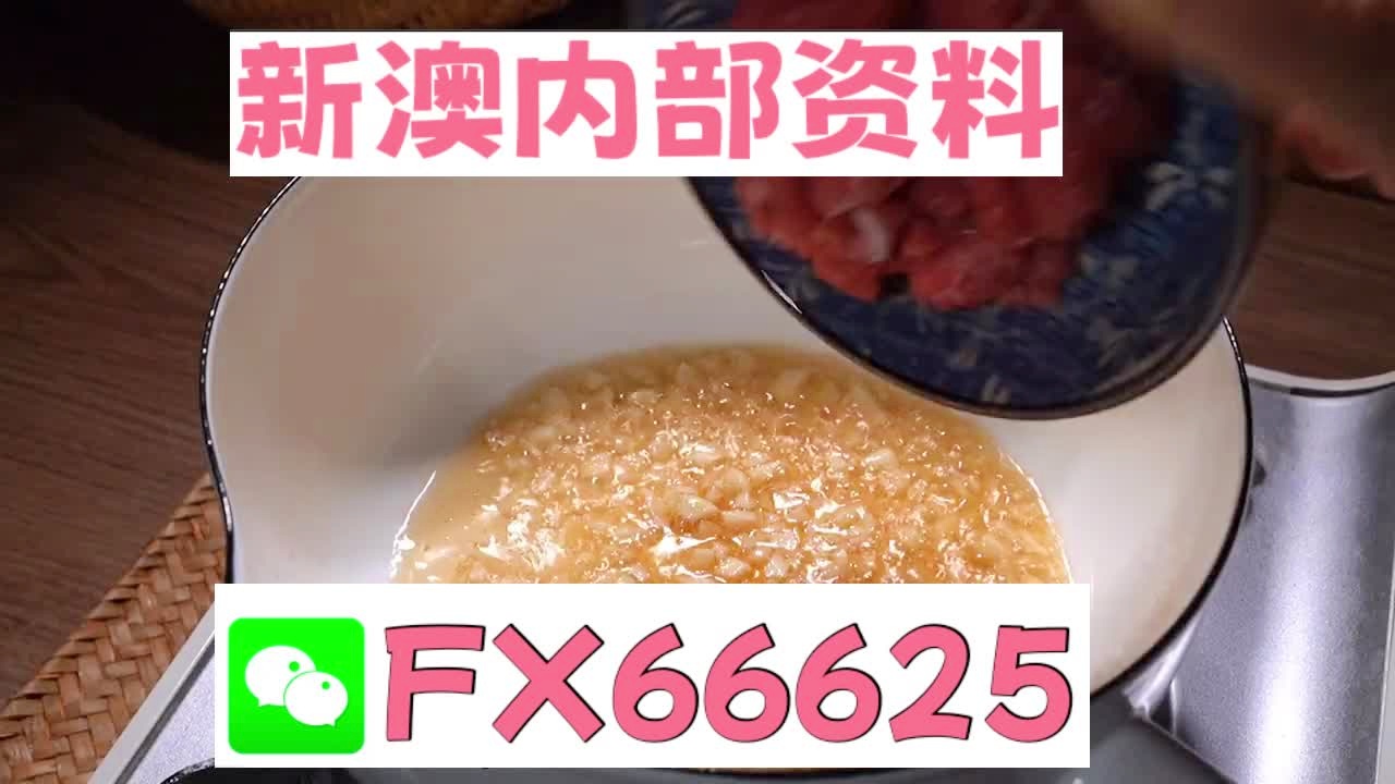 新澳门精准5码中特|才能释义解释落实