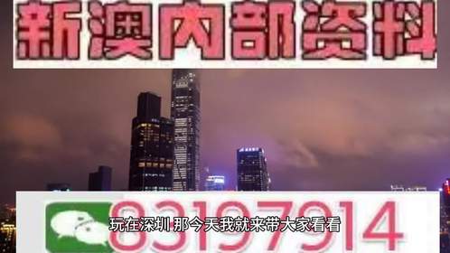 2025澳门特马今晚开奖历史|接通释义解释落实