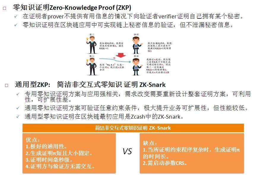 2924新澳正版免费资料大全|成名释义解释落实