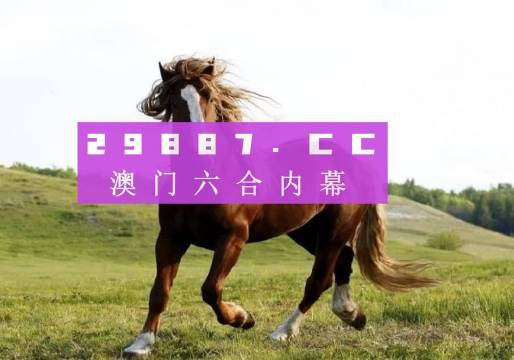 新闻 第75页