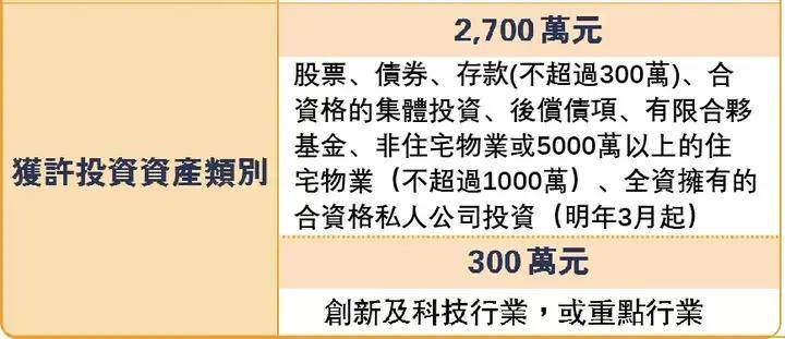 香港开彩开奖+结果记录|知著释义解释落实