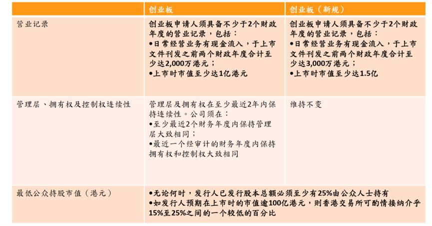 2025年香港港六+彩开奖号码|理智释义解释落实