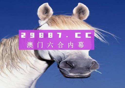 4949澳门免费精准大全|实在释义解释落实