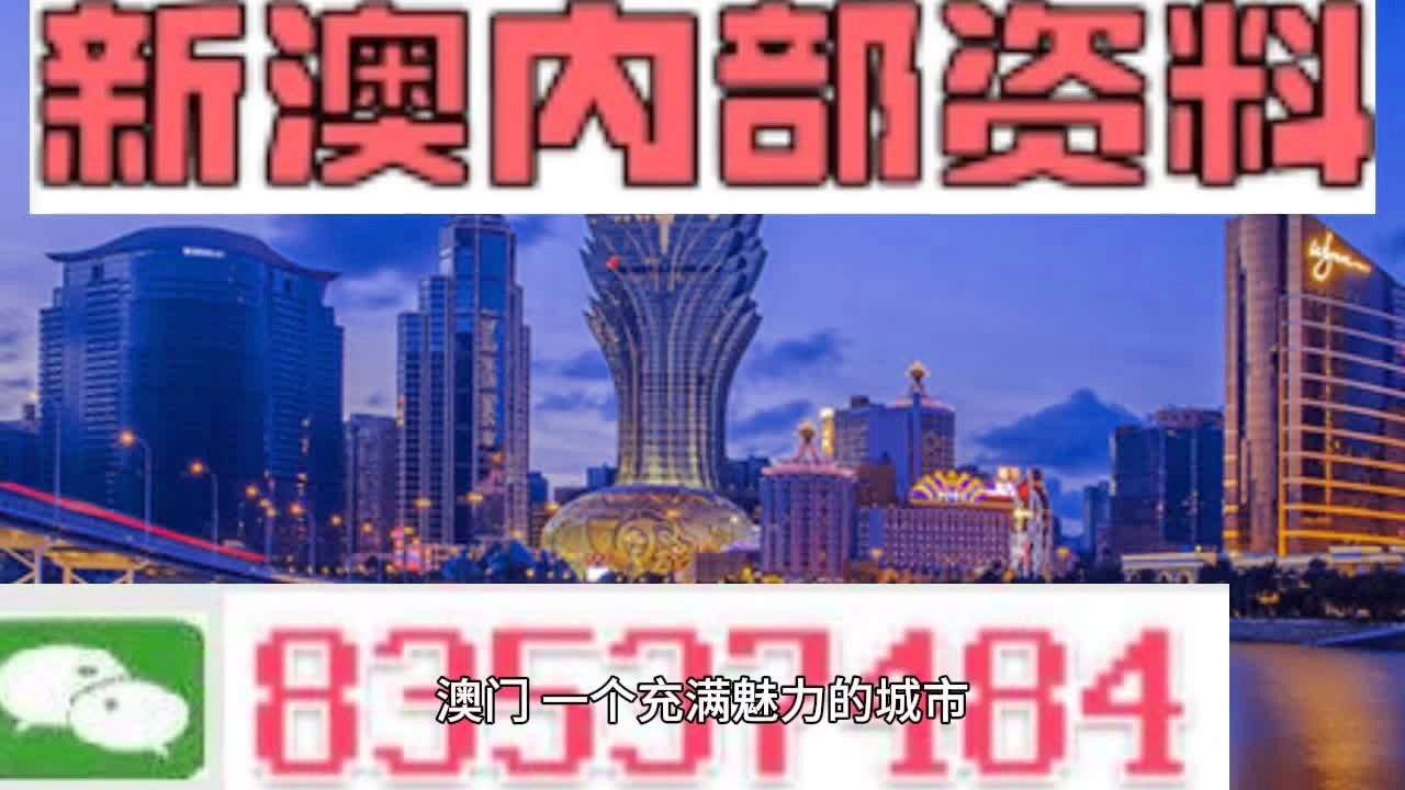 科技 第63页