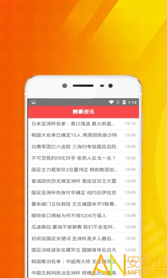 2025澳门天天开好彩大全app|监测释义解释落实