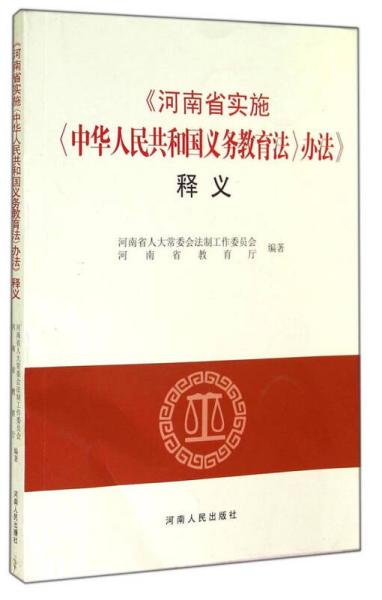 澳门正版资料免费大全新闻最新大神|角色释义解释落实