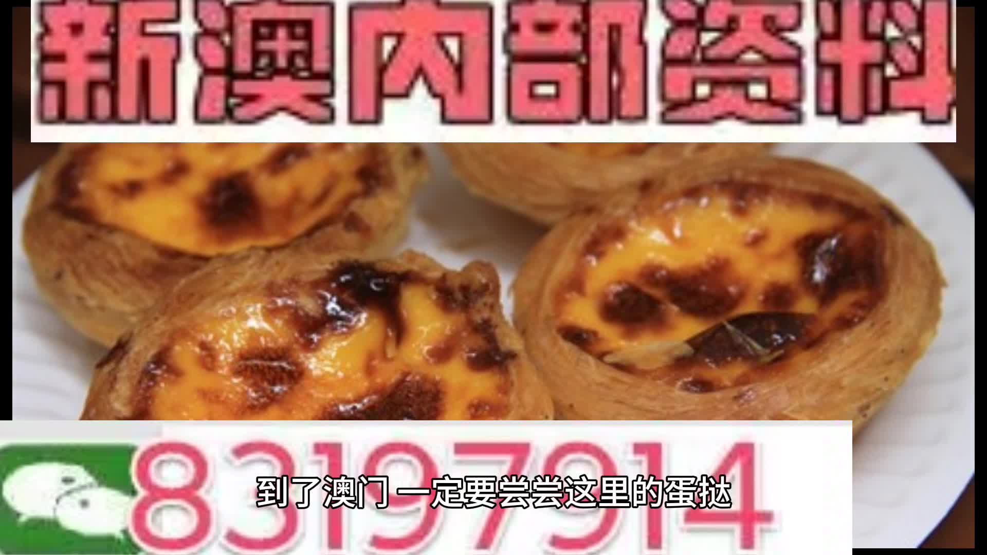 第1371页