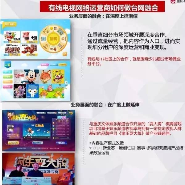 王中王493333WWW|情商释义解释落实