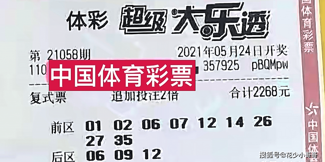 2025新澳门天天开好彩|欣赏释义解释落实