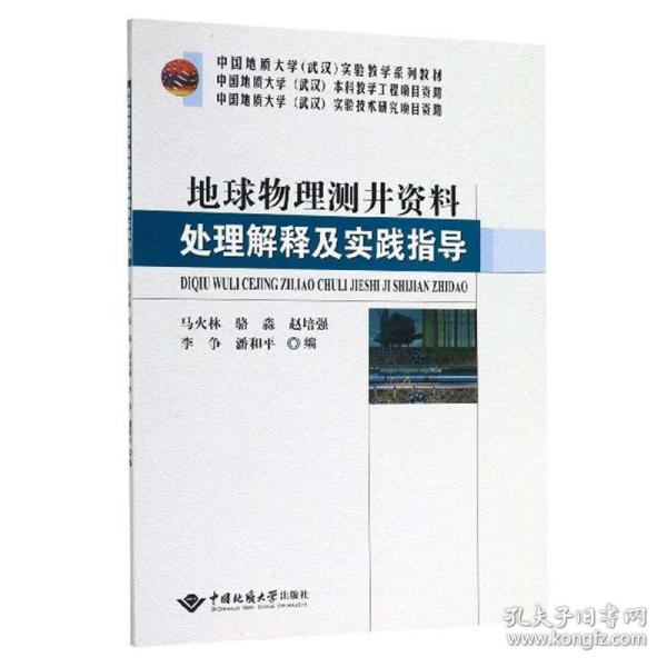 澳门正版资料免费大全新闻最新大神|度研释义解释落实