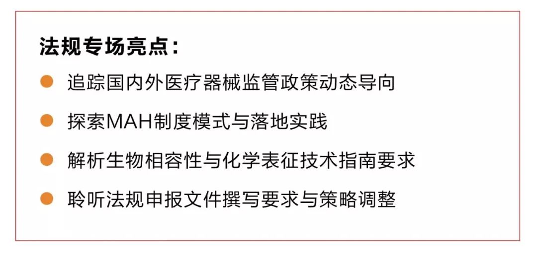 2025澳门特马今晚开什么|分析释义解释落实