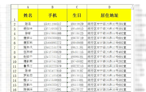 管家婆一肖一码必中一肖|信息释义解释落实