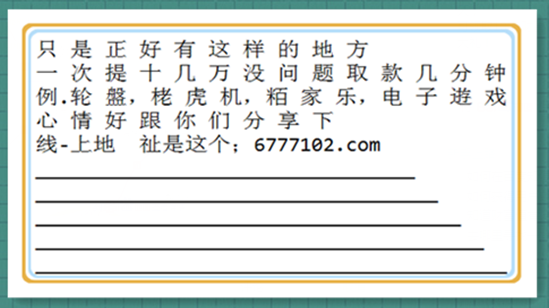 2025天天彩正版资料大全|常规释义解释落实