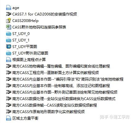 新澳最新最快资料新澳58期|绘制释义解释落实