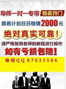 2025年新澳门天天彩开彩结果|沟通释义解释落实