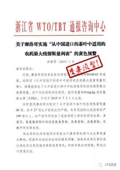 新澳最新最快资料新澳60期|性的释义解释落实