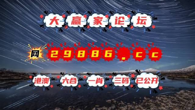 2025澳门天天开好彩大全蛊|蜂屯释义解释落实