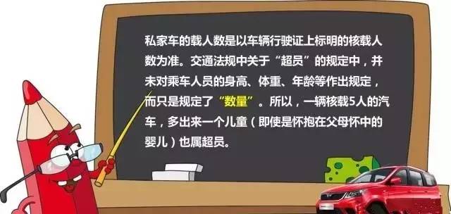 2025新澳门正版免费资本车|实际释义解释落实