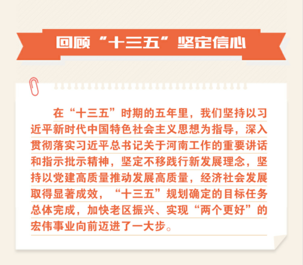 澳门三肖三码精准100%黄大仙|社会释义解释落实