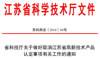 2025新奥正版资料免费提供|师道释义解释落实