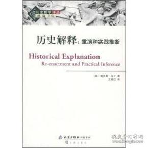 2025年新澳历史开奖记录|以心释义解释落实