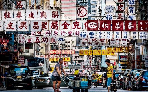 香港最准最快资料大全资料|常规释义解释落实