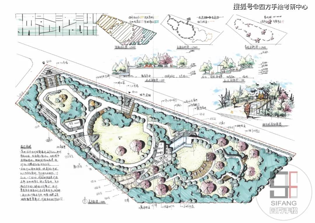 2025新澳彩资料免费资料大全|会员释义解释落实