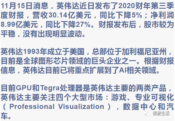 新澳天天开奖资料大全三中三|降低释义解释落实