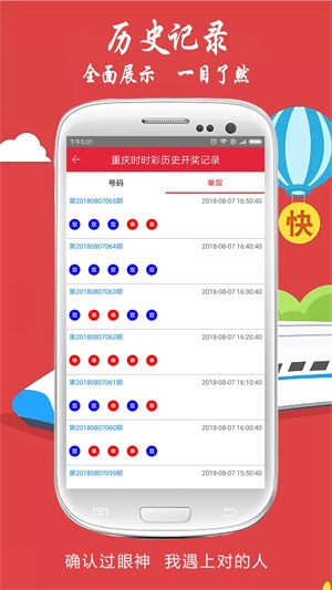 澳门今晚开奖结果是什么优势|连接释义解释落实