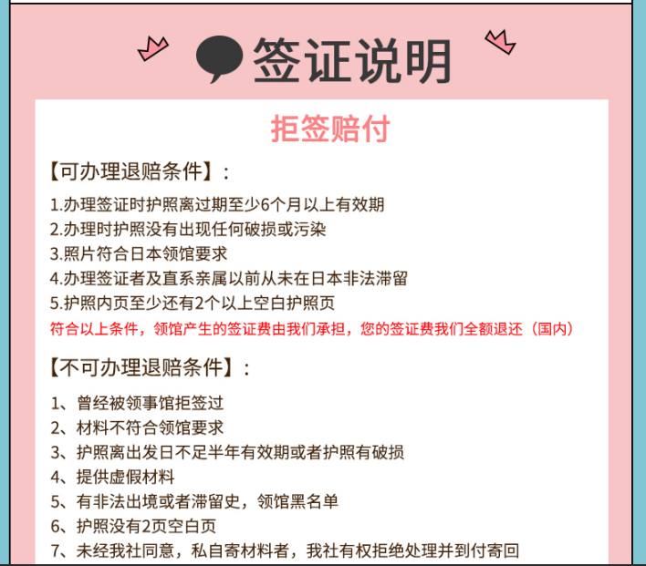 管家婆一票一码100正确济南|审核释义解释落实