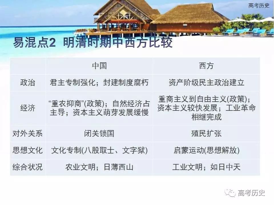 2025管家婆资料正版大全澳门|经济释义解释落实