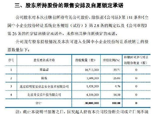 澳门最准的资料免费公开|实时释义解释落实