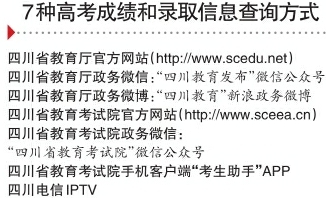 澳门六开奖结果2025开奖记录今晚直播|接头释义解释落实