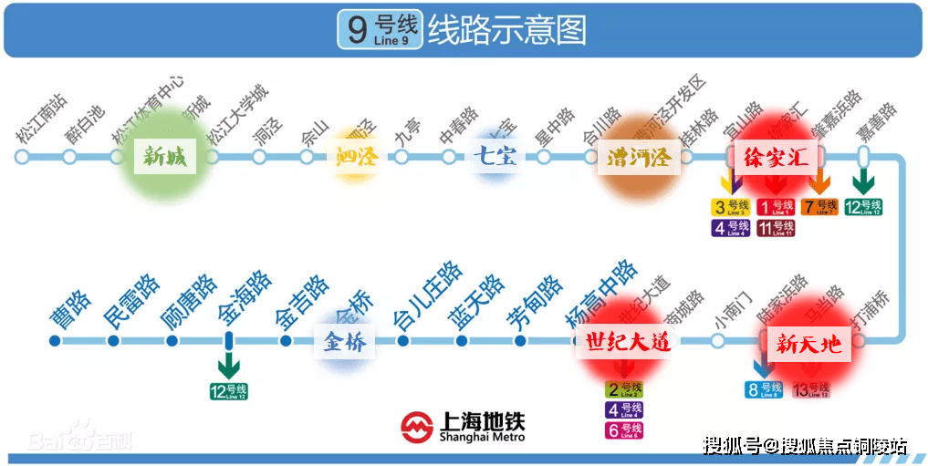 新澳门中特期期精准|计划释义解释落实