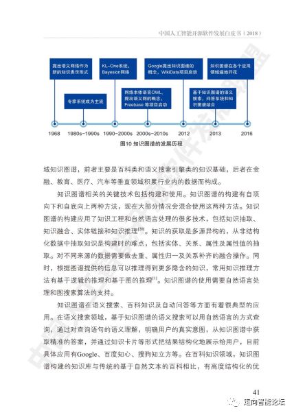 澳门内部正版免费资料软件优势|简便释义解释落实