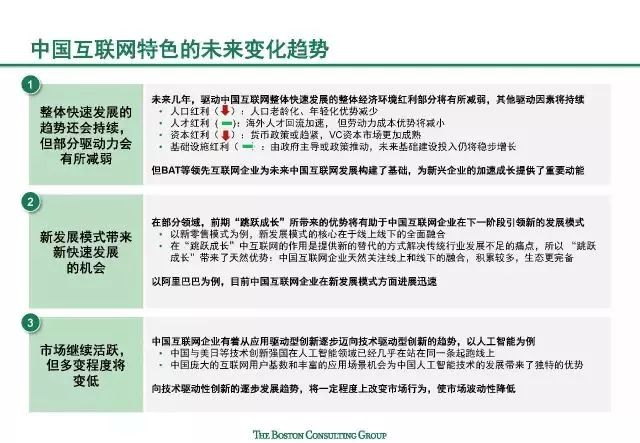 2025今晚香港开特马开什么六期|表达释义解释落实