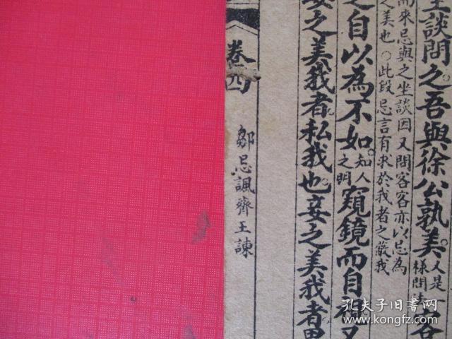 黄大仙最新版本更新内容|驰名释义解释落实