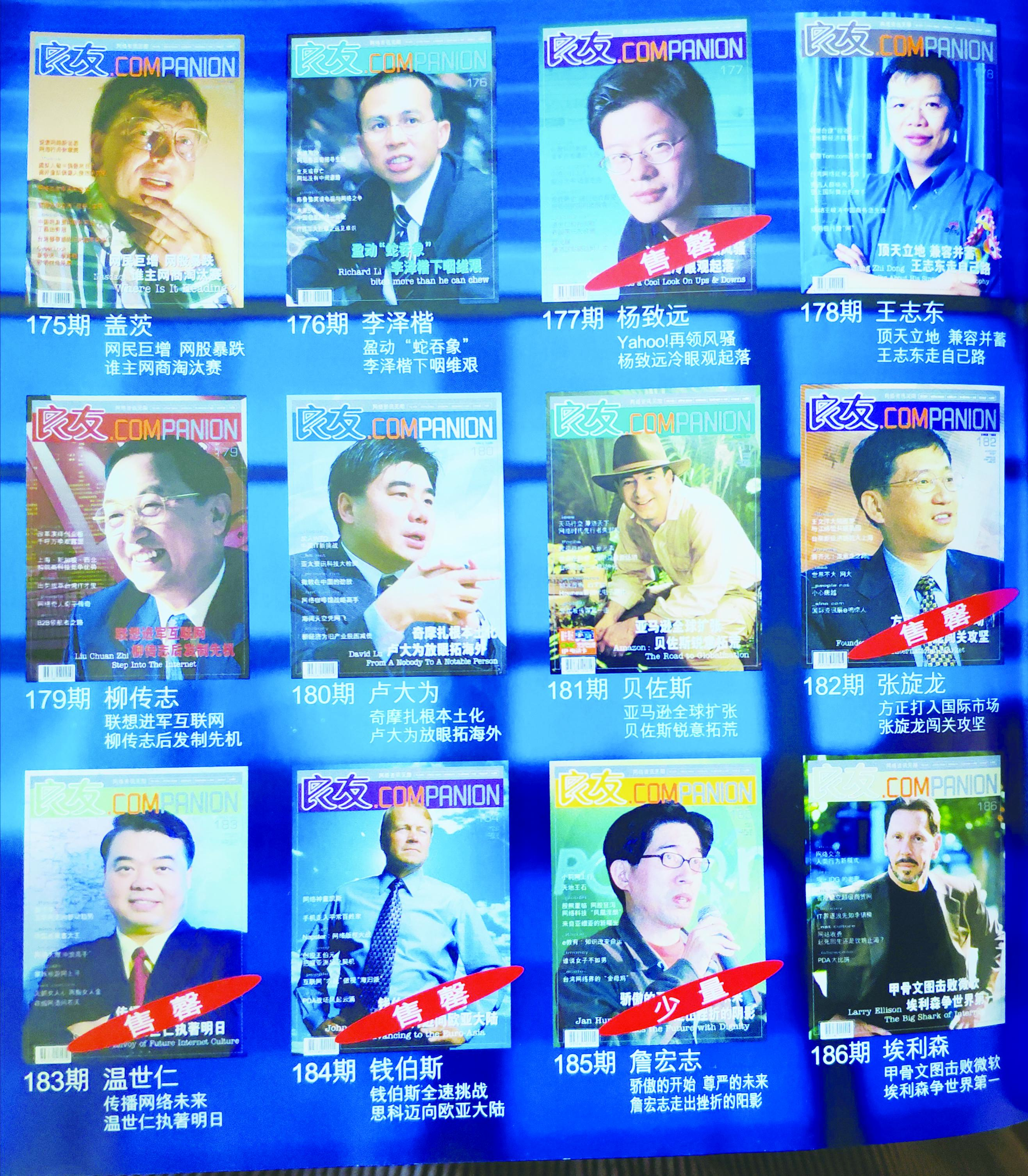 香港期期准正版资料大全|证据释义解释落实