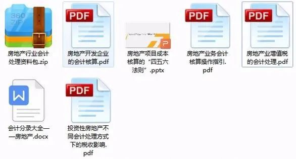 管家婆精准资料大全免费精华区|资质释义解释落实