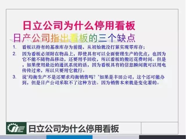 新澳2025资料大全免费|乐观释义解释落实