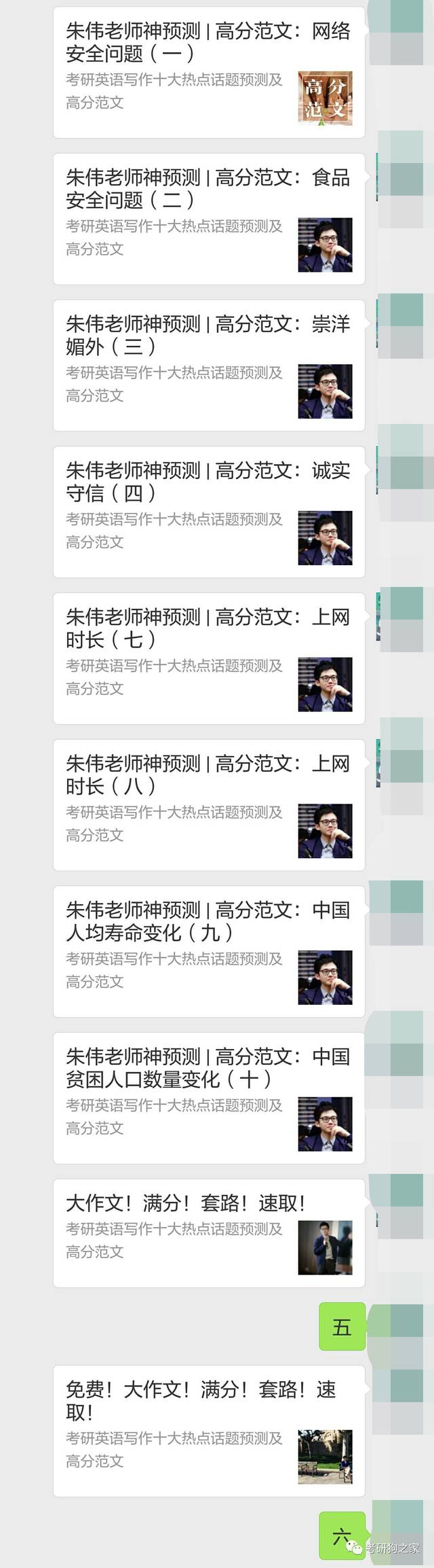 刘伯温四码八肖八码凤凰视频|稳健释义解释落实