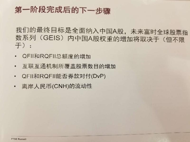 7777788888新奥门正版|精粹释义解释落实
