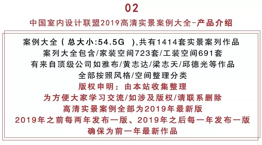 2025澳门跑狗图正版高清图片大全|知名释义解释落实