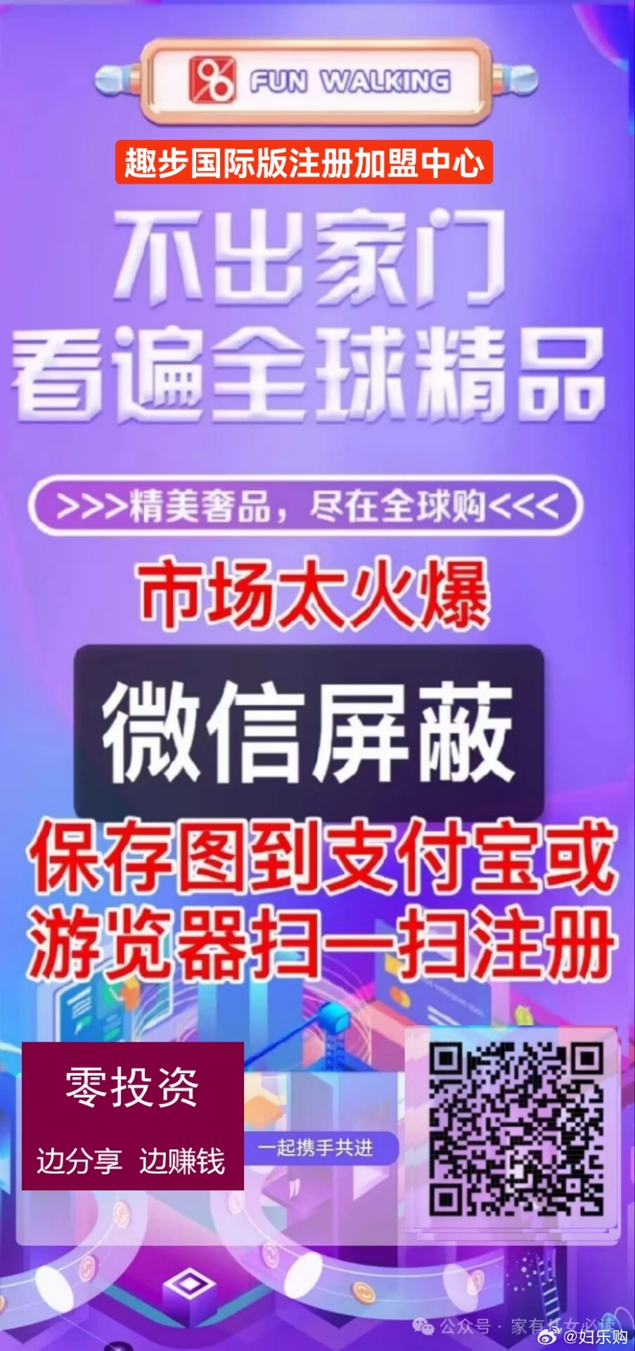 百科 第606页