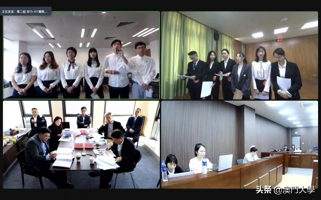 挂牌全篇澳门正版挂牌自动|并购释义解释落实