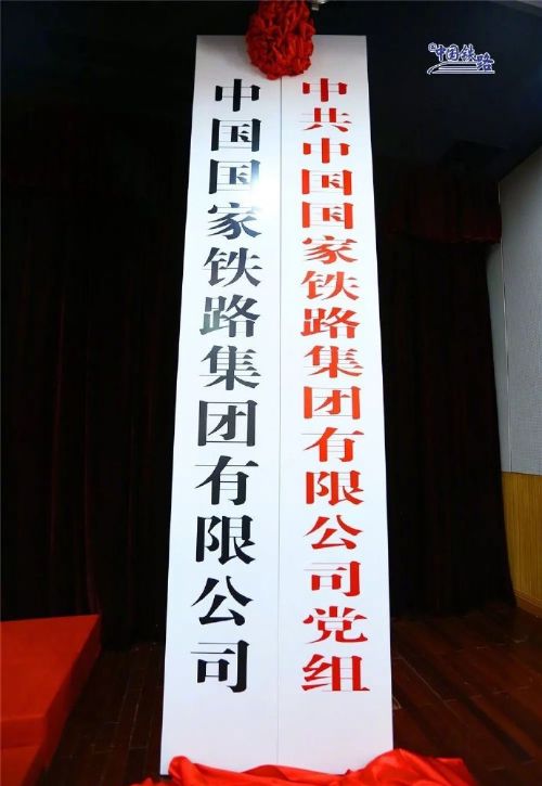 今天新澳门正版挂牌|机谋释义解释落实