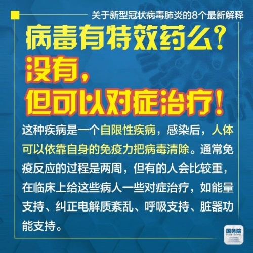 新2025年澳门天天开好彩|雄伟释义解释落实