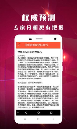 管家婆一码中一肖2025|对手释义解释落实
